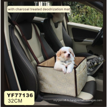 Housse de siège d&#39;auto pour animaux de compagnie, accessoire pour animaux de compagnie (YF77136)